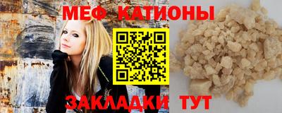 марихуана Азнакаево