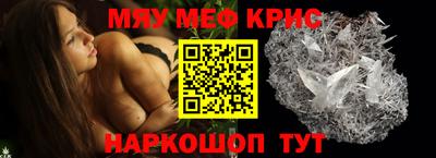 марихуана Азнакаево
