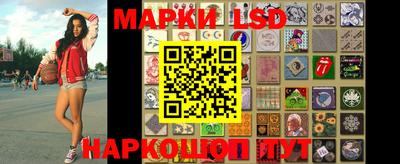 COCAINE Абакан