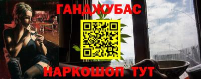 COCAINE Абакан
