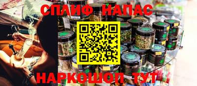 COCAINE Абакан