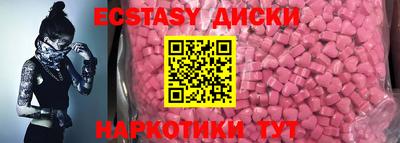 марихуана Азнакаево