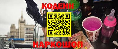 марихуана Азнакаево