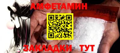 марихуана Азнакаево