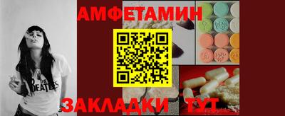 COCAINE Абакан