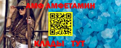 COCAINE Абакан