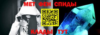 COCAINE Абакан