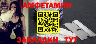 COCAINE Абакан