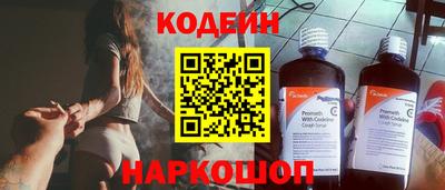 марихуана Азнакаево