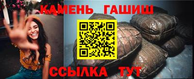 марихуана Азнакаево